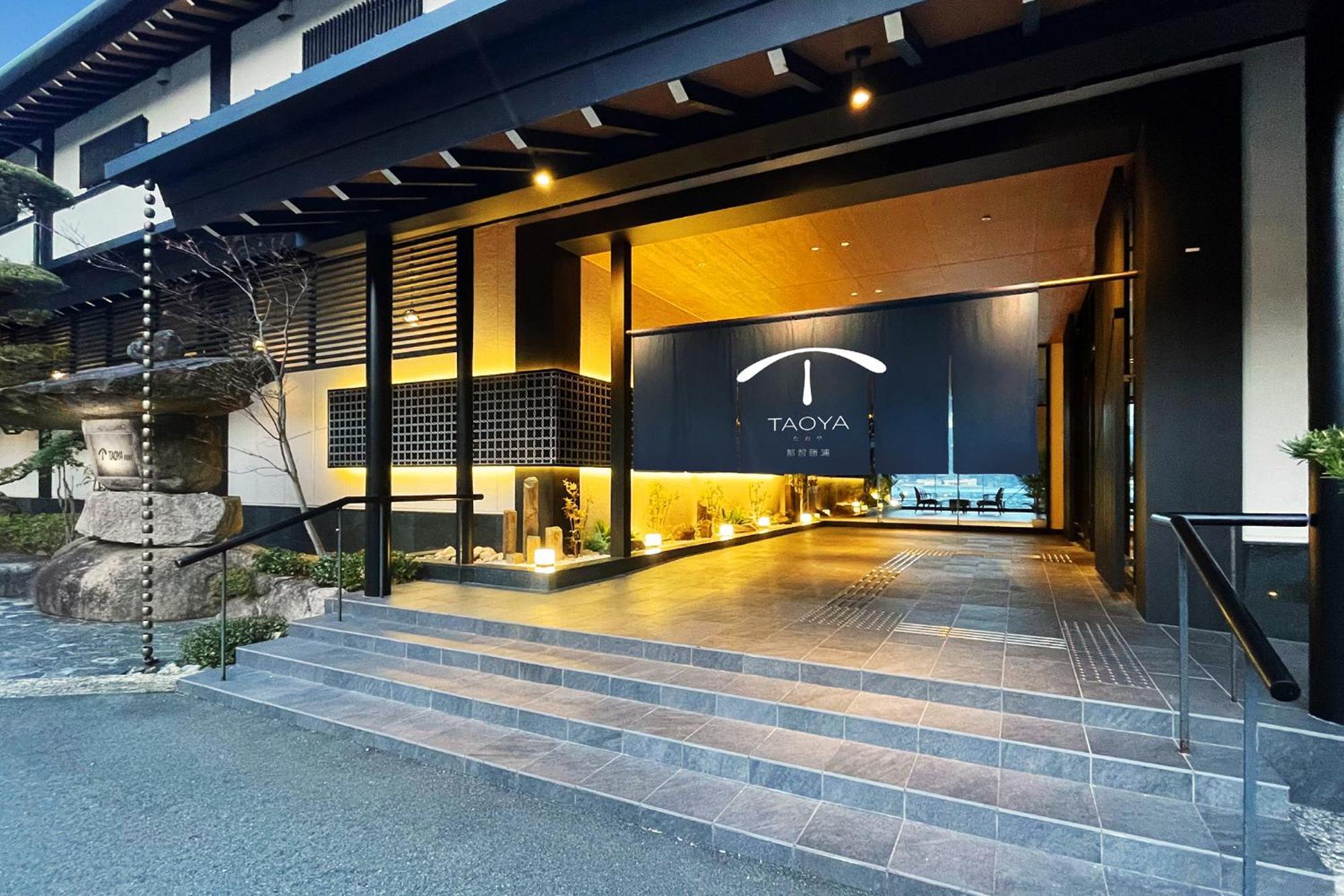 Taoya Nachikatsuura Hotel Exterior photo